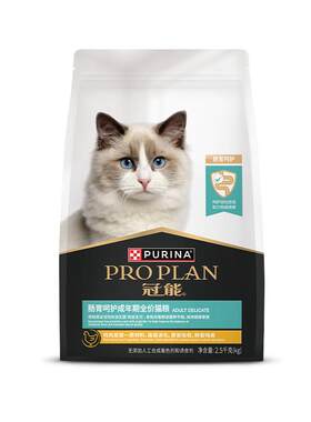 肠胃敏感专用-冠能肠胃呵护猫粮
