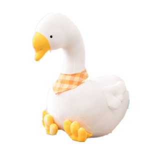 可爱大白鹅毛绒玩具公仔鸭子玩偶布娃娃情人节送女友生日儿童礼物