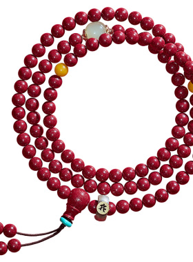 【本命年】朱砂和田玉108颗手串