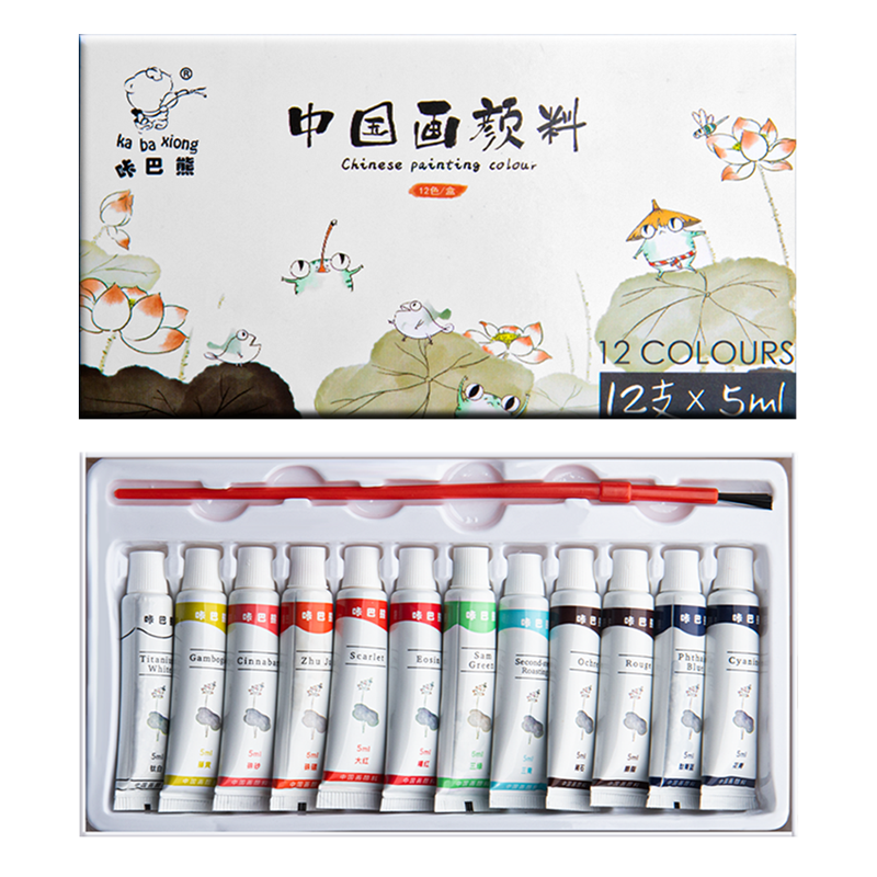 中国画颜料12色初学者套装水墨画专用国画用品工具箱全套毛笔小学生用儿童入门二三年级美术材料包24色山水画