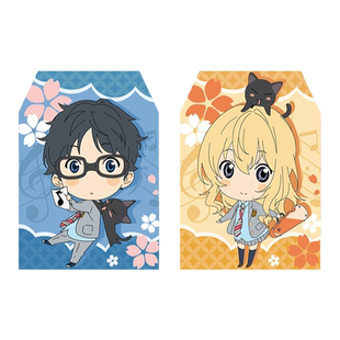 星河动漫 四月是你的谎言 御守Q版 宫园薰款 有马公生款