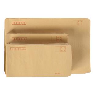 耀莱办公 信封白色牛皮纸增值税发票信封袋6号印刷双胶7#9#大小号标准工资袋加厚黄色中号简约邮局发票袋批发