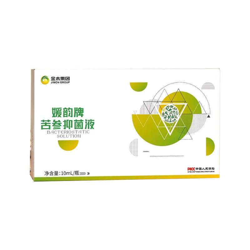金木集团媛韵牌苦参抑液草本液
