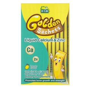 迪巧小黄条液体钙赖氨酸钙锌同补婴幼儿宝宝儿童钙镁锌K2钙200ml