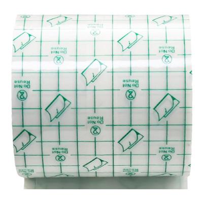 PU膜医用胶布量大择优