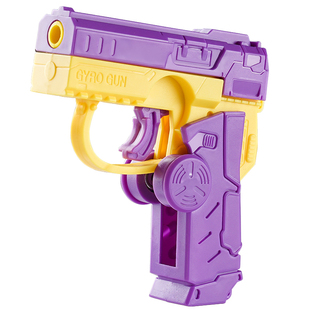 手指陀螺幼崽小萝卜枪男孩迷你胡萝卜刀和重力3D儿童正版解压玩具