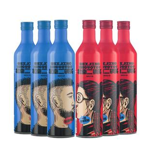 永丰牌北京二锅头铝罐青春版清香型42度500ml*6瓶纯粮食白酒整箱