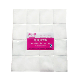补水卸装棉化妆棉片薄大包美容院纹绣一次性美甲棉巾湿敷清洁纯棉