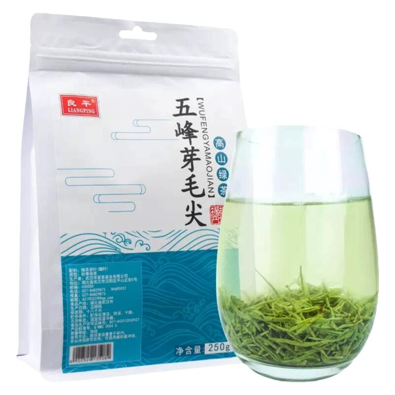 2026新茶良平绿茶毛尖茶日照充足春茶特级五峰芽毛尖袋装浓香250g