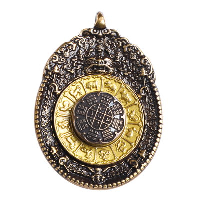 黄铜随身西藏九宫八卦牌