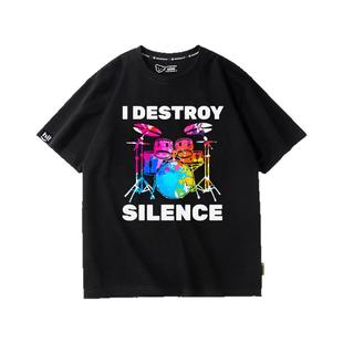 摇滚乐队鼓手架子鼓练鼓纯棉短袖男女亲子儿童装T恤班服衣服定制