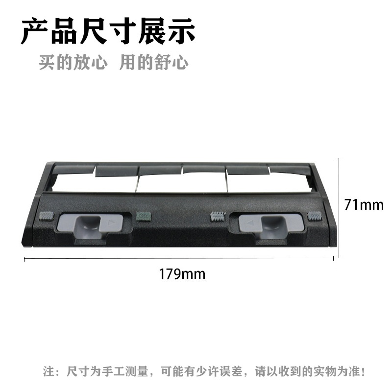适用于科沃斯T8扫地机器人X1/T5/T20滚刷盖板T10 X1主刷盖配件
