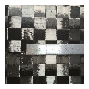 12k88g碳纤维平纹展宽布18*18mm厚0.088mm carbon fiber fabric