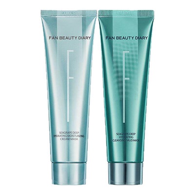 FANBEAUTYDIARY海葡萄面膜套组