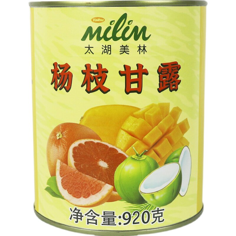罐头920g甜品原料奶茶杨枝甘露