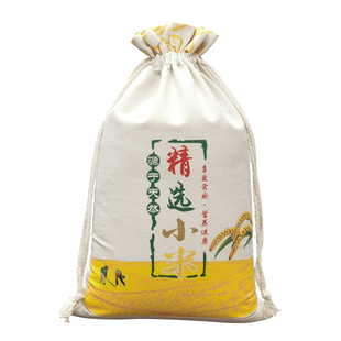 现货小米包装袋定做5斤10斤 米袋子布袋帆布棉布面袋抽绳袋包邮