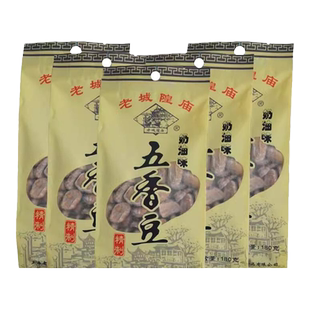 上海特产老城隍庙奶油味五香豆老字号奶油五香蚕豆茴香豆180g*5袋
