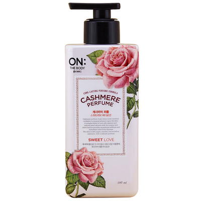 LG身体乳持久留香清爽保湿