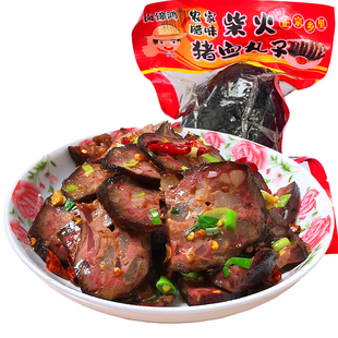 邵阳柴火猪血丸子湖南武冈农家烟熏手工猪血粑豆腐猪血圆子下饭菜