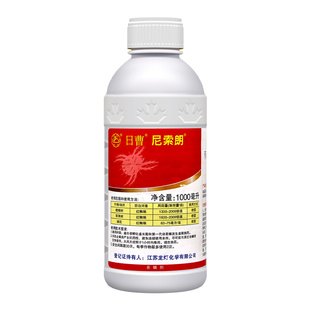 日曹尼索朗5%噻螨酮棉花柑橘树苹果树专杀红蜘蛛农药杀螨剂1000ml