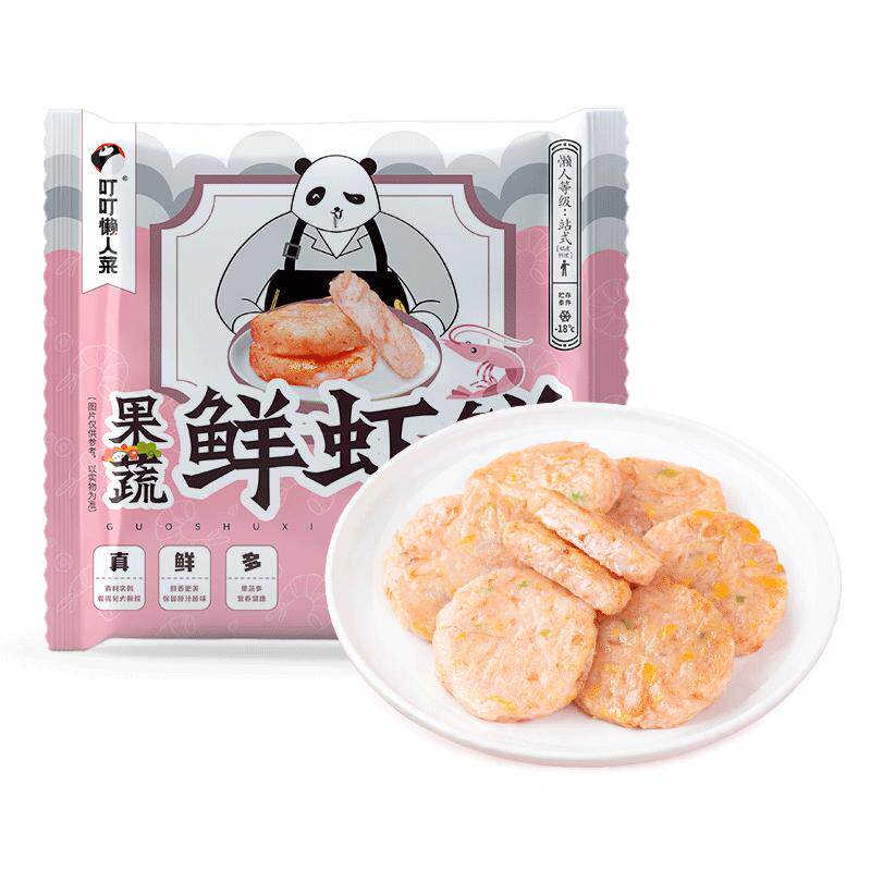 //img.alicdn.com/bao/uploaded/O1CN01ux9rhu1ezwWxH0F8e_!!6000000003943-0-yinhe.jpg