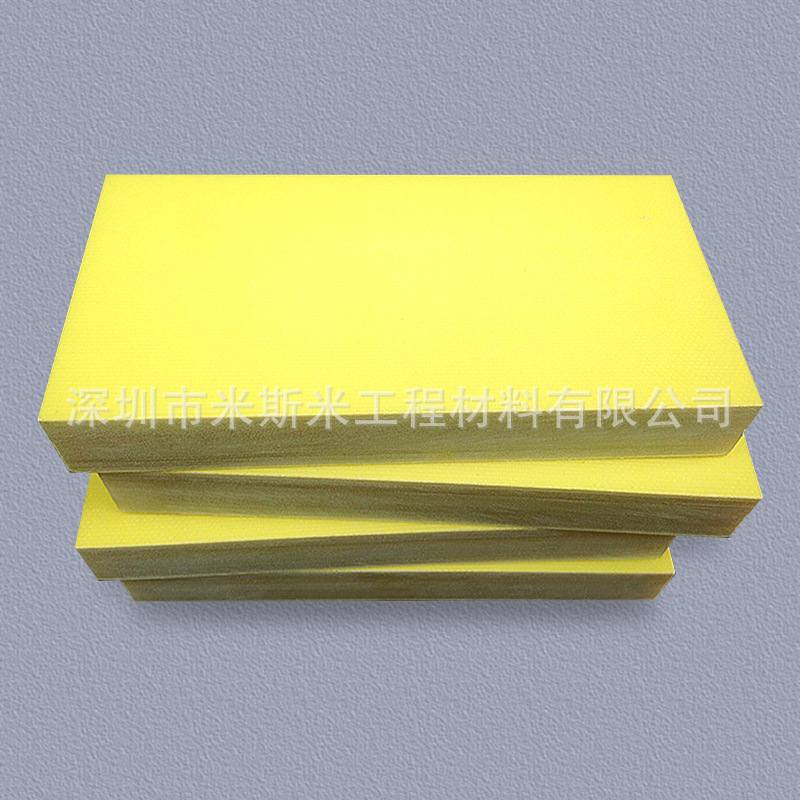 玻纤板钻孔镂空 3240环氧板 长方形条绝缘电池隔热 环氧板加工