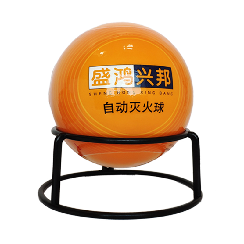 新型水基灭火器投掷型灭火逃生瓶厨房家用消防弹蛋球自动灭火装置