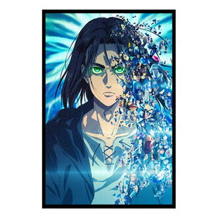 进击的巨人1000片拼图艾伦三笠阿明300片500片高清益智木质玩具