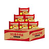 拍10袋任选吃欢天红烧牛肉面