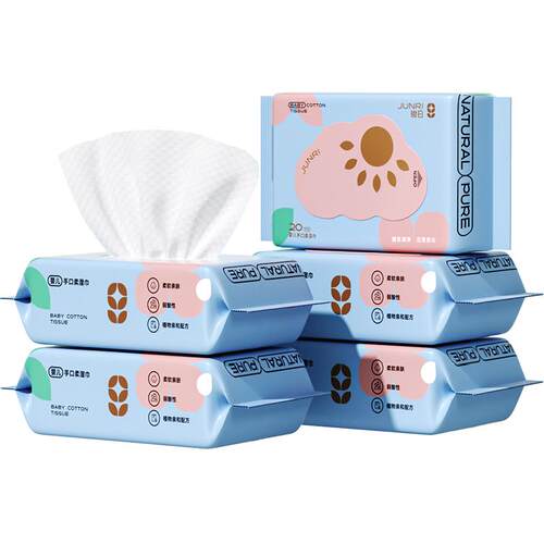 骏日婴幼儿手口屁用湿巾儿童学生加厚小包便携出游湿巾