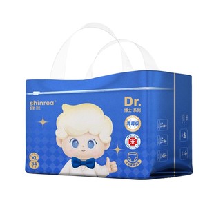 【消毒级】爽然博士纸尿裤新生婴儿尿不湿M超薄柔软透气拉拉裤4XL