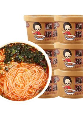 菜花李麻酱米线桶装冲泡速食正品