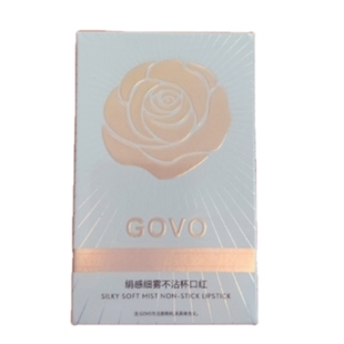 GOVO绢感柔雾不沾杯口红奶茶豆沙色女防水不掉色丝绒哑光保湿唇膏
