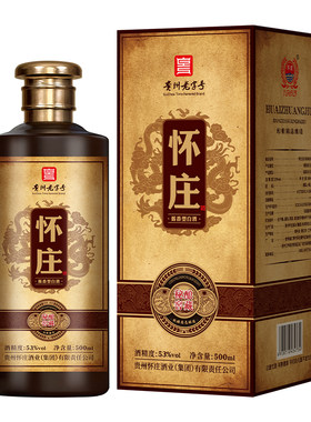 怀庄秘酿窖藏 酱香型53度粮食酒高度白酒整箱收藏6瓶装送礼宴请