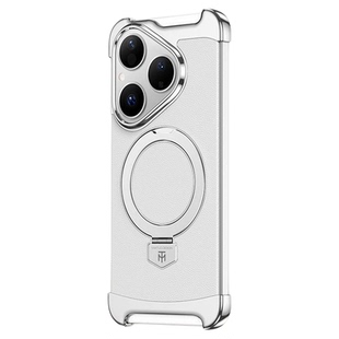 适用华为pura80pro手机壳新款pura80高端素皮pro+个性无边框pura70磁吸pura70pro创意隐形支架ultra小众爆款