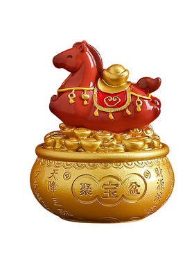 2026马年福运聚宝盆摆件招财进宝
