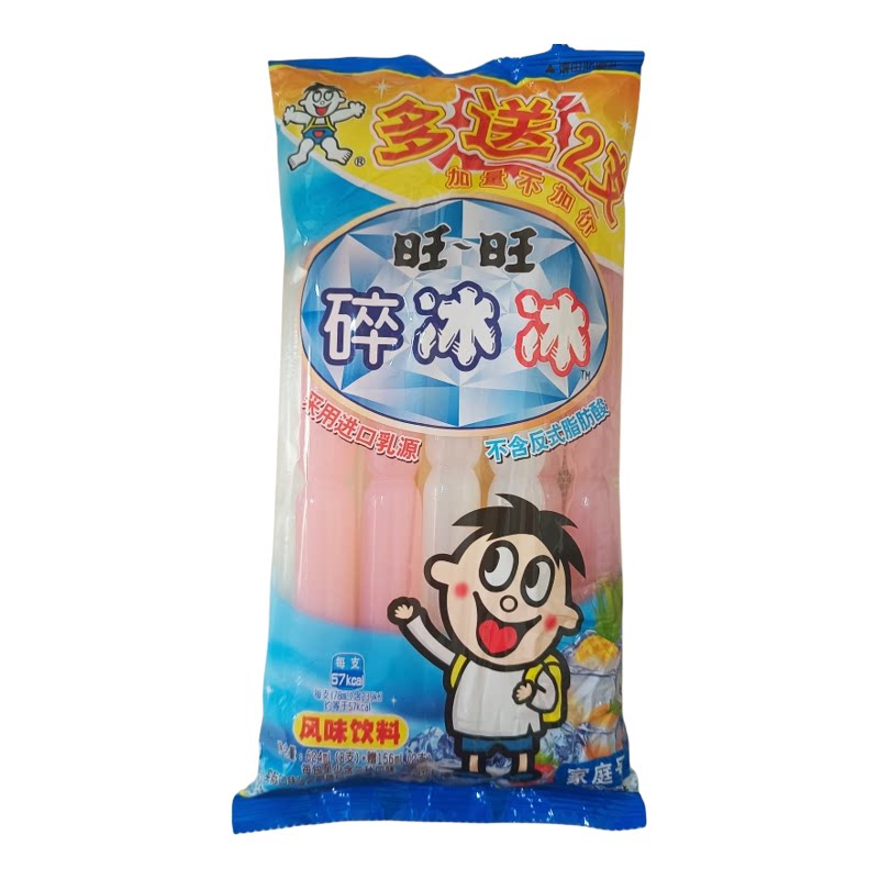 旺旺碎冰冰家庭装分享装