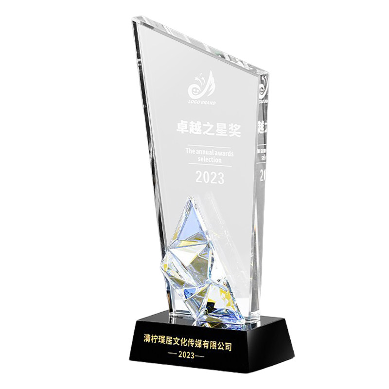 奖杯定制个性定制水晶制品