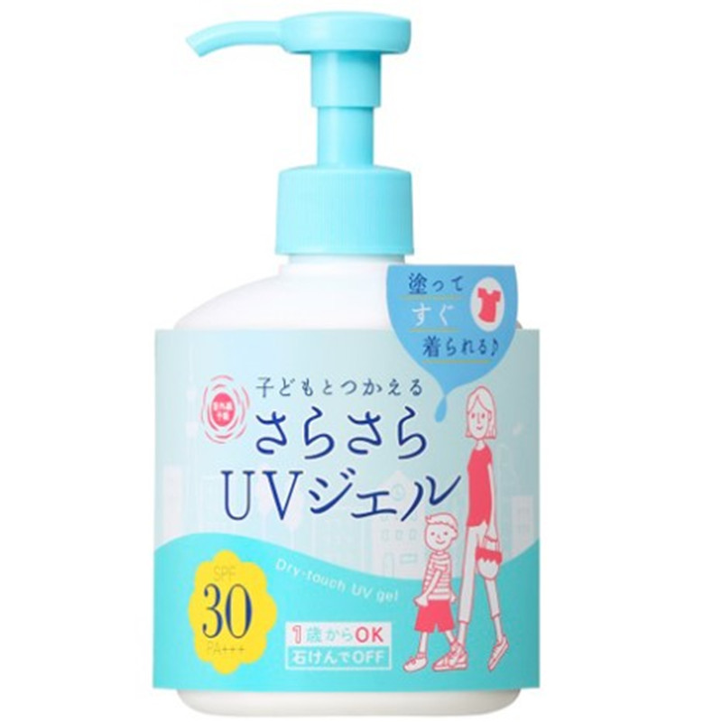 石泽研究所半斤防晒霜
