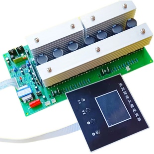 12大管工频正弦波逆变器2000w至6000w24至60v供电转220v主板