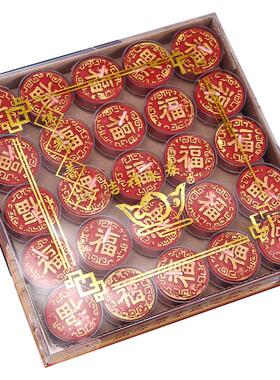 红色福字招财蜡烛供佛家用无烟