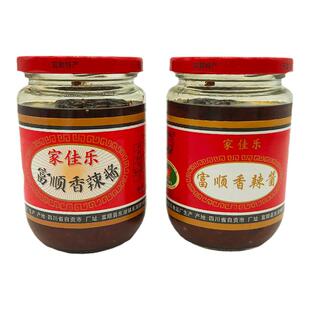 富顺香辣酱家佳乐麻辣酱四川特产香辣蟹辣椒酱火锅烧烤整箱调味料