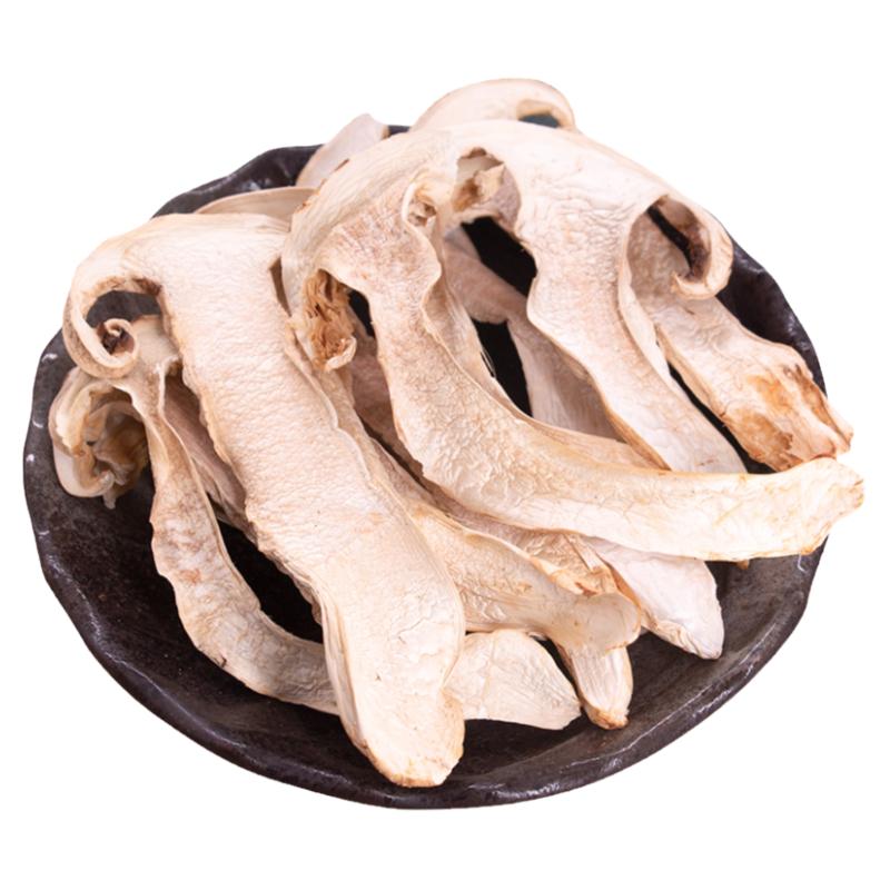 野生松茸菌云南特产菌菇干货500g