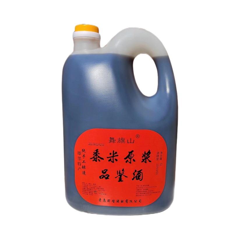 即墨原浆黍米半甜型月子酒