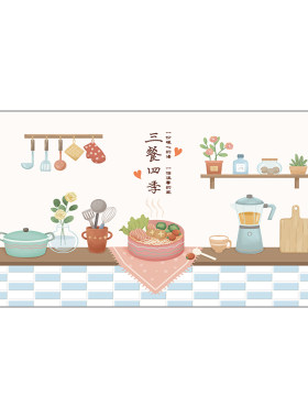 厨房灶台静电防油贴耐高温