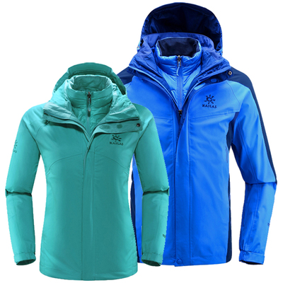 羽绒内胆凯乐石冲锋衣保暖透气