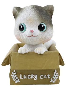 创意新款萌宠可爱卡通猫咪喵小乐摇头摆件车载车内装饰摆件