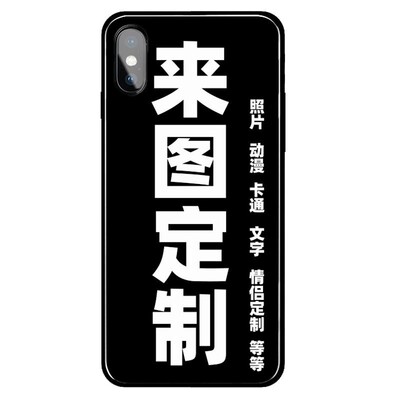 oppo手机壳a系列定制液态硅胶壳