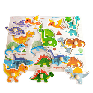 婴幼儿拼板木钉嵌板1-2-3岁认知配对手抓板画板早教拼图益智玩具