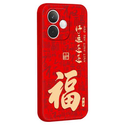 时尚潮流款适用于oppok13x手机壳